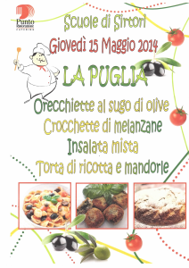 la puglia